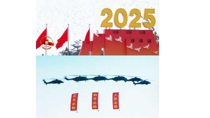 屏幕前，我們與祖國(guó)同頻共振 --蘭州中科凱華全員觀(guān)看閱兵 凝聚奮進(jìn)力量